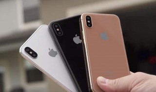 iPhone信号不好怎么办？ iPhone信号不好解决办法