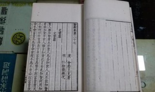 王充者会稽上虞人也翻译 文言文全文下方自取