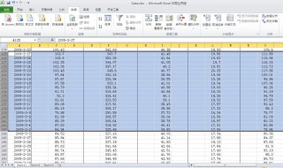 excel如何比较日期大小 excel判断日期大小