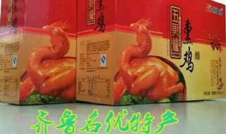 中国聊城食物特产有什么 聊城食物特产有哪些？