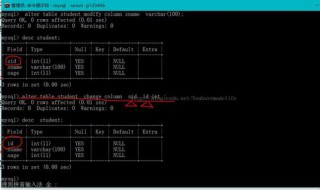 sql语言的数据操纵语句使用最频繁的是 sql语言的数据库语句分类