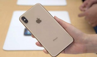 iphonexsmax的屏幕镜像是什么 怎么打开