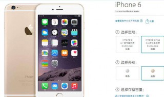 更新系统后iPhone信号为什么变差了 试试排查这些原因