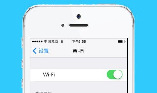 怎样用手机测试无线网的稳定性 有什么方法