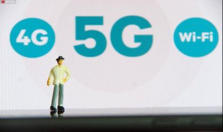 5g是手机5g还是手机卡是5g 5g网络什么时候普及