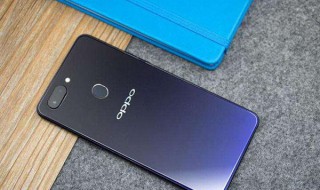 OPPO 手机怎么安装不了软件? OPPO手机软件安装失败怎么办