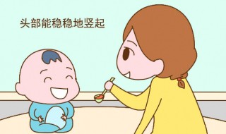 婴儿什么时候添加辅食 给婴儿添加辅食有哪些禁忌？