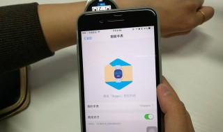 nfc的使用方法 nfc具体怎么操作