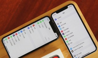 iPhone反应慢怎么办 怎么给iPhone提速 手机反应慢解决方法