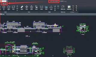 如何彻底删除cad 很多人都不知道