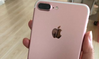 为啥苹果7plus突然不能上网 iPhone7Plus突然断网什么原因