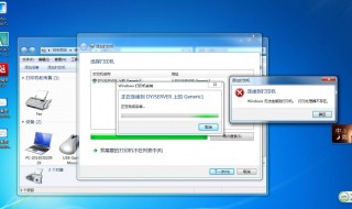 为什么每次用打印机都要重新装驱动 是什么原因每次都要重新装驱动