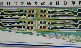 科目五不及格怎么办 考驾照应知道什么