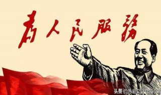 人民和公民指的是什么 简述人民和公民