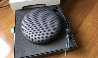 A1蓝牙音箱怎么互连 beoplay a1如何连接蓝牙