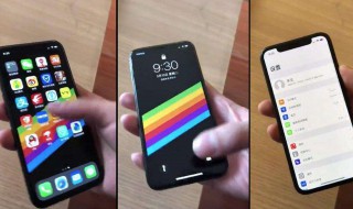 iphone SE如何查看手机数据容量 存储空间不够用怎么办？