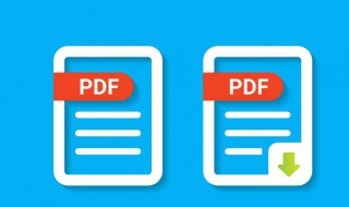 电脑图标都变成Pdf 关闭不了 电脑图标都变成PDF怎么办