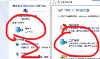 win10电脑无线网卡连接找不到无线信号的解决方法 如何解决找不到无线信号