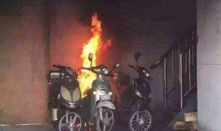 电动车电池爆炸的原因 电动车锂电池爆炸五大原因