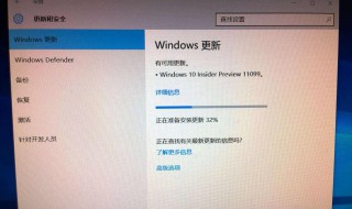 win10自动断网怎么办 有知道的吗