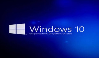 Windows忘记密码怎么办 windows登录密码忘记怎么办