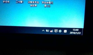 W10系统怎么连接WiFi? 教你win10系统轻松连接wifi的操作方法