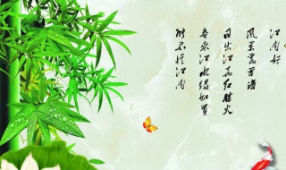 惠崇春江晚景是写的什么季节 来看看吧