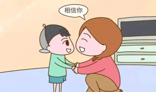 孩子不好好上学家长该怎么办 不要着急