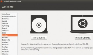 ubuntu系统查看网口是否开启 教你如何正确查看