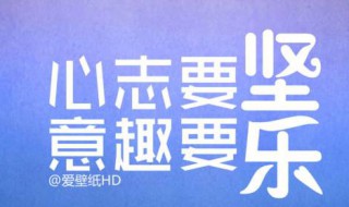 我走了你别再难过是什么歌 是由小咪演唱的我走后