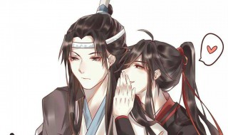 魔道祖师这本书主要是讲什么 魔道祖师内容介绍