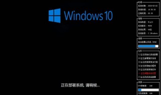 Win10怎么找到远程桌面，Win10远程桌面在哪里 怎么允许远程桌面连接