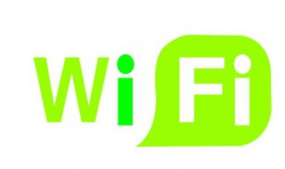 家里的wifi密码忘了怎么办 忘记WIFI密码该怎么找回