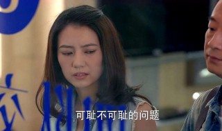 咱们结婚吧演员表 咱们结婚吧讲述了什么