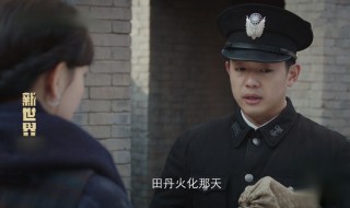 十七为什么杀小朵 十七性格黑化的原因是什么