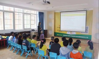 幼师面试自我介绍 面试的时候如何自我介绍