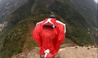 天门山翼装飞行在哪 天门山翼装飞行所在地简述