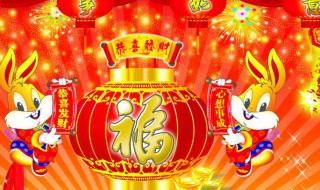 春节为什么是中国最重要的节日 春节即农历新年