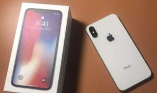 iphone开不了机怎么办 苹果手机开不了机怎么办