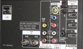 未安装任何音频输出设备怎么办 解决方法介绍