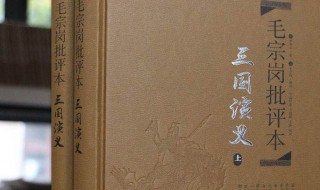 三国演义中诸葛亮神机妙算取胜的事有哪些 神机妙算的事迹讲解