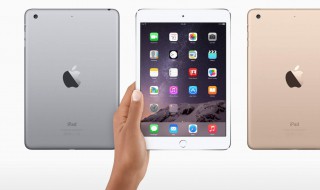 ipad4尺寸多少 采用哪种处理器