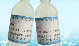 蒸馏水能喝吗 蒸馏水简介