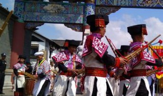 花山节是哪个民族的节日 是苗族的传统节日