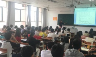 中考数学复习资料 中考数学复习资料介绍