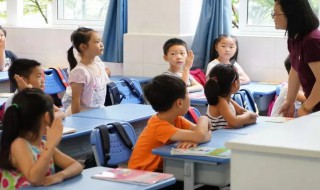 给小学生鼓励的祝福语 给小学生鼓励的祝福语列述