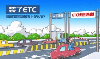 etc是什么 etc简介