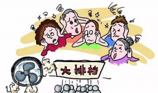 噪音扰民怎么处理 有什么相关规定