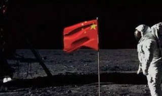 中国第一个登上月球的人是谁 中国第一个登月的航天员是杨利伟