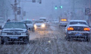 雨雪天气注意事项 雨雪天气应该要注意的事情